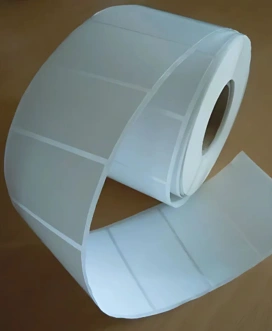 Barcode Labels Manufacturers In Chennai